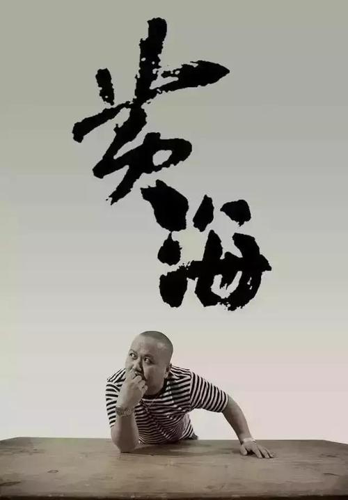 购买西澳大学毕业证